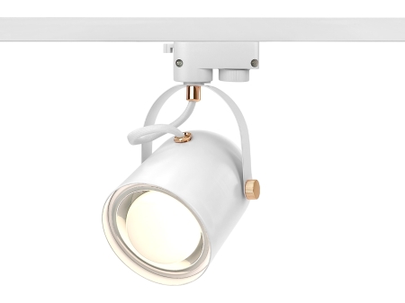 Lampa szynowa na żarówkę E27 1F biała -- 02.jpg