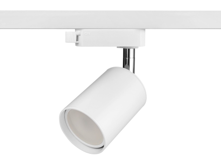 Lampa szynowa na żarówkę GU10 1F BIAŁA -- 02.jpg