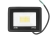 Naświetlacz LED Super Slim 30W -- 02.jpg