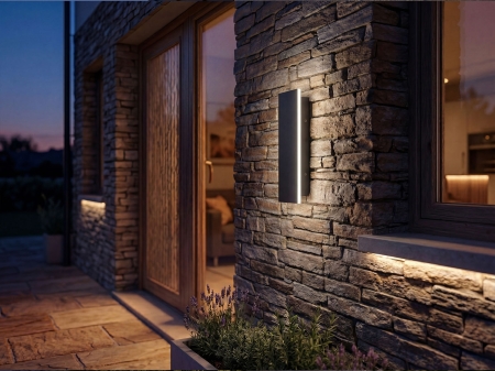 Kinkiet ogrodowy LED MIRANA 8W -- wiz02.jpg