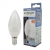 zarowka-led-candle-e14-7w-6500k-700lm-86485c1eb41c417caa59a9d82f69d777-1ce242b2.jpg