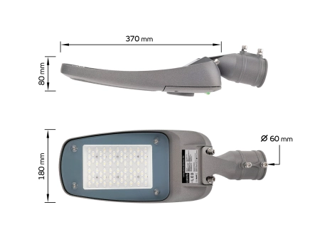 Lampa uliczna LED Gruis 2 60W -- 07.jpg