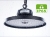 Lampa LED High Bay Seirios 2 50-60-80W 4000K -- 07.jpg