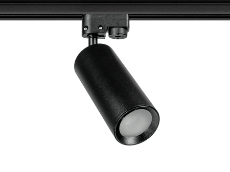 Lampa-szynowa-na-GU10-Idar-Czarna.jpg