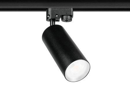 Lampa-szynowa-na-GU10-Idar-Czarna-ON.jpg