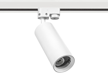 Lampa-szynowa-na-GU10-Idar-Biala-oprawa.jpg