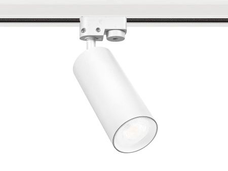 Lampa-szynowa-na-GU10-Idar-Biala-ON.jpg