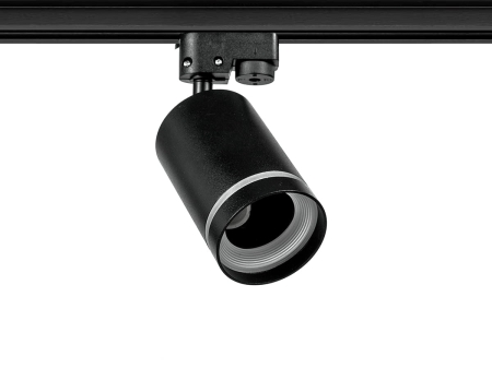 Lampa-szynowa-na-GU10-Ring-Czarna-oprawa.jpg