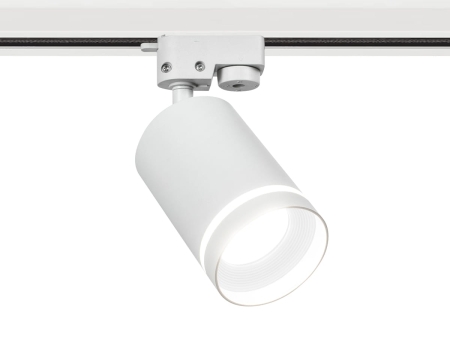 Lampa-szynowa-na-GU10-Ring-Biala-ON.jpg