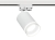 Lampa-szynowa-na-GU10-Ring-Biala-ON.jpg