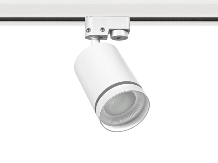 Lampa-szynowa-na-GU10-Ring-Biala.jpg