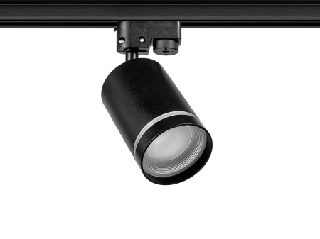 Lampa-szynowa-na-GU10-Ring-Czarna.jpg