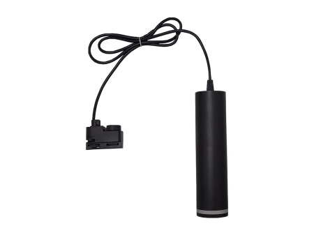 Reflektor-szynowy-wiszacy-GU10-Ring-czarny-pack.jpg