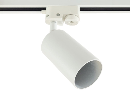 Lampa-szynowa-GU10-Maat-biala-bez-zarowki.jpg