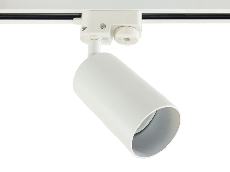 Lampa-szynowa-GU10-Maat-biala-glowne.jpg