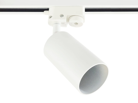 Lampa-szynowa-GU10-Maat-biala-bez-zarowki.jpg