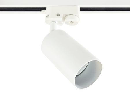 Lampa-szynowa-GU10-Maat-biala-glowne.jpg