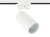 Lampa-szynowa-GU10-Maat-biala-glowne.jpg