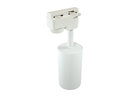 Lampa-szynowa-GU10-Maat-biala-gora.jpg