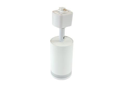 Lampa-szynowa-GU10-Ring-LEDPLUS-biala-gora.jpg