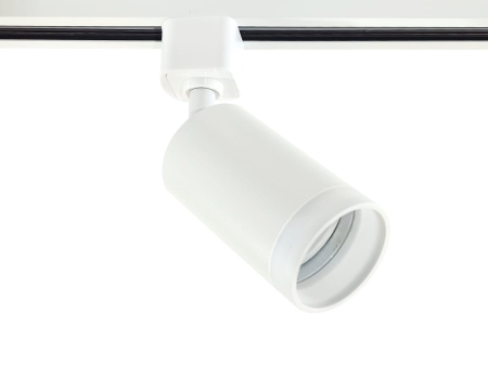 Lampa-szynowa-GU10-Ring-LEDPLUS-biala.jpg