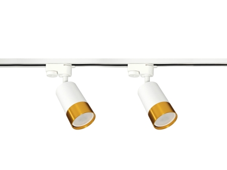 Lampa-szynowa-GU10-klemens-biala-x2(1).jpg