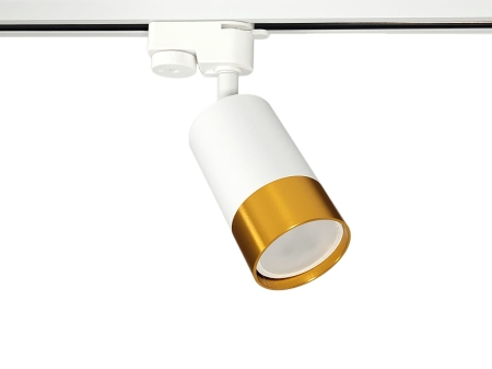 Lampa-szynowa-GU10-klemens-biala(1).jpg