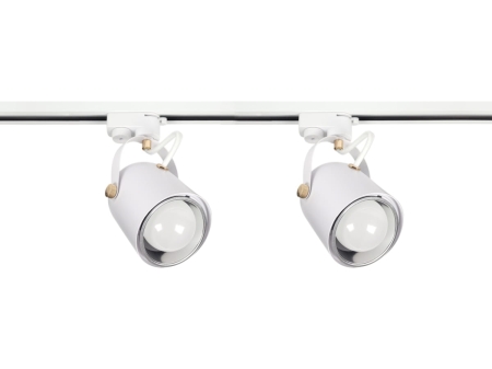 2x-Lampa-szynowa-E27-biala.jpg