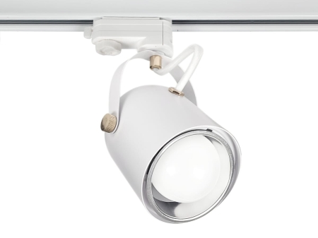 Lampa-szynowa-E27-3F-biala-ON.jpg
