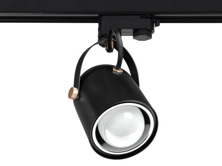 Lampa-szynowa-E27-3F-czarna.jpg