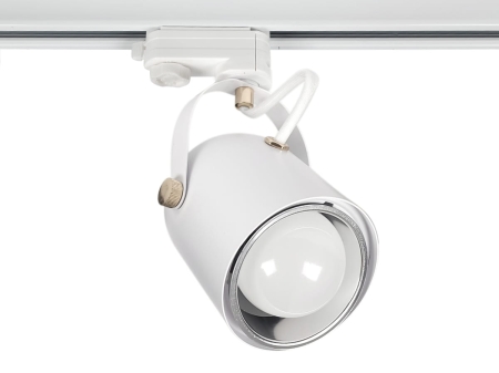Lampa-szynowa-E27-3F-biala.jpg